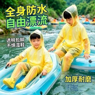 [Barang laris] Baju hujan pakai buang untuk aktiviti arung sungai, pakaian kalis air tebal satu baha