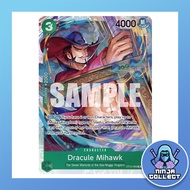 ST12-003 Dracule Mihawk One Piece TCG [English] Super Card