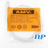 Dây cáp mạng LAN Internet bấm sẵn AMV DÀI 30 MÉT chuẩn cat 5e