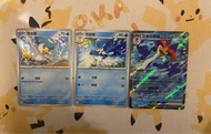 狂歡浪舞鴨Ex（賣）pokemon Pokémon ptcg 寶可夢