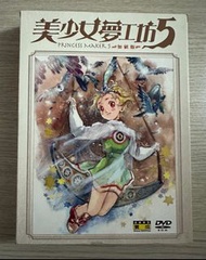 L7. PC 電腦遊戲/美少女夢工坊5～二手（附件如圖）