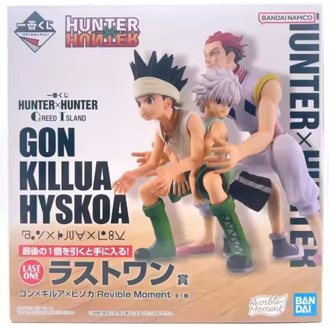 【Original】BANDAI Ichiban Kuji HUNTER Greed Island Last One Prize Gon × Killua × Hisoka Reminiscent M