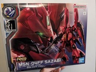 pb魂商福岡限定  RG 1/144 MSN-04FF Sazabi 沙薩比