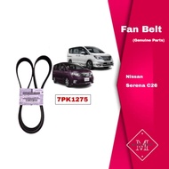 Nissan Fan Belt 7PK1275 Serena C26 7PK1275AP C26N C26L 11720-1VM0B