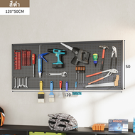 Pegboard แผงแขวนเครื่องมือ แผ่นวางของติดผนัง (120*50cm) การรวมกันฟรี ห้องครัว ห้องนั่งเล่น ห้องอีสปอ