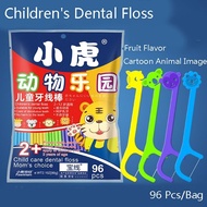 * *96pcs Fawnmum Colorful Cute Fancy Animal Kids Flossers Floss with Handle for Kids Dental Floss