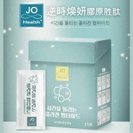 【JOhealth】逆時煥妍膠原胜肽 韓國藥師 JOJO 監製 專利日本膠原蛋白NIPPI 15包/盒