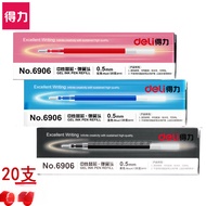 6906S206S754 Press Medium Refill 0.5 Bullet Tip 0.7 Spring Tip Signature Pen Pen 9.14