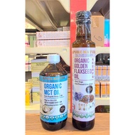 《APURE NATURE》 ORGANIC FLAXSEED OIL (COLD PRESSED) 250ML/ ORGANIC MCT OIL 250ML