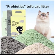 Cat Litter Tofu 6L Food Plant Tofu Residue Made Cat Sand Tofu Cat Litter Sand Deodorant Cat Litter