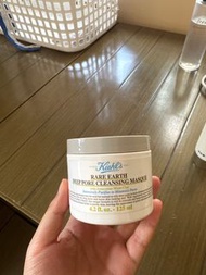 Kiehl's 亞瑪遜白泥毛孔深層清潔面膜