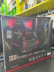 全新現貨 ROG RAPTURE GT-AX6000