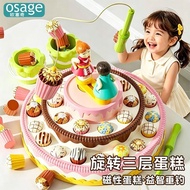 Children Cake Rotating Magnetic Fishing Reel Toys Educational Boys Girls Play House One Year Old Bab