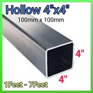 4"x4" Besi Hollow Petak (1kaki-7kaki) 1.5mm (BP1)