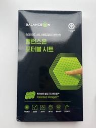 BalanceOn 便攜式坐墊（ 坐骨神經痛）