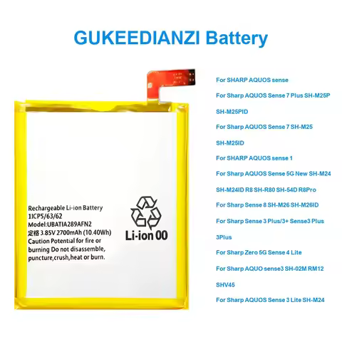 2040-5050mAh Mobile Phone Battery UBATIA305AFN2 UBATIA283AFN2 HE391 For Sharp Aquo Zero 3 Aquos Sens