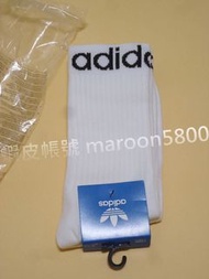 【bn超級邦妮】  adidas LINAR CUFF 中筒襪 三葉草 LOGO 黑 白 球鞋 350 Boost ED8730