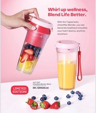 Tupperware UrbanMax Blender | 1pc | 350ml