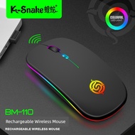 mouse wireless bluetooth mouse Viper RGB Luminous Simple Ultra-Thin Mini Wireless