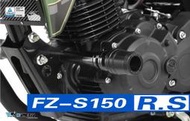 【R.S MOTO】現貨 YAMAHA FZ-S 150 FZS150 18-19 Lite款 車身防摔球組 DMV