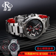 Suitable for casio casio Watch G-SHOCK Series Steel Chain MTG-B1000 G1000 Stainless Steel Watch Strap
