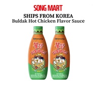 samyang buldak chipotle sauce hot & spicy chicken sauce 250 g x 1 pcs