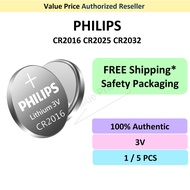 [Genuine] PHILIPS CR2016 CR2025 CR2032 Coin Battery 3V Bateri button key fob X50 Saga City HRV Vios 