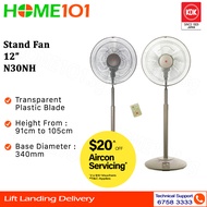 KDK Living Fan 30cm Plastic Blade w/Remote Control N30NH