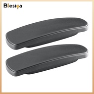 Blesiya 2Pcs Armrest Cover PU Gaming Chair Arm Cover for Gaming Chair Wheelchair
