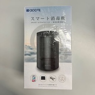 SMART DISINFECTOR 智能臭氧消毒器 スマート消毒機