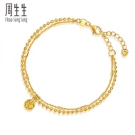CHOW SANG SANG 周生生 999 24K Solid Gold Essence Double Strand Bracelet for Women Size 18cm 95738B Pric
