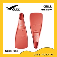 Gull Mew Fins Fullfoot XSSMS (1/2)