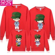 LONG-SLEEVE FAMILY SHIRT IN THICK TYPE 1 COTTON Flannel, ALL SIZES FROM 8-100KG (video shot on any p