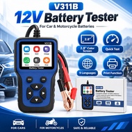 V311B 12V Battery Tester 2.8in Color Screen 9 Languages Car Motorcycle CCA Tester