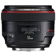 Canon EF 50mm F1.2L USM