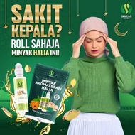 IKHLAS HERBS MINYAK AROMATERAPI HALIA / CENGKIH
