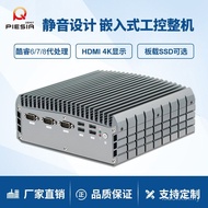 Komputer Kawalan Perindustrian Paicin I5-7200U I7-7500U Rangkaian Dwi 6 Hos Mini Terbenam Tanpa Kipa