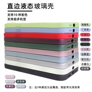 Fifth Personality Q Version Mechanical Engineer Phone Case Suitable for Huawei Mate60/50/40/70/20 Li