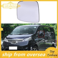 [TopFashion] Car Left-Side Heated Glass Rearview Mirror Side-Wing Rearview Mirror for  NV200 2010-20