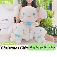 30-50cm Cute Love Dog Doll Puppy Plush Toy Children’s Doll Super Cute Birthday Gift Dog