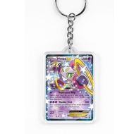 Pokemon Keychain - Psychic 52