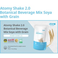 Slim Body Shake Atomy2.0 from korea