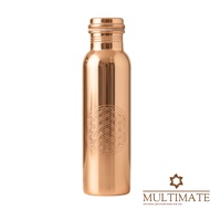 1 Pure Copper Hammered Bottle