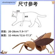 Pet Transformation Costume Halloween Outing Fun Dog Cockroach Costume Cat Cute Halloween Cockroach D