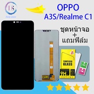 For Lcd Display หน้าจอ จอ+ทัช ออปโป้ Oppo A3s/Realme C1(CPH1803/CPH1853)