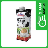 Cimory Susu UHT Marie Biscuits 750 ml
