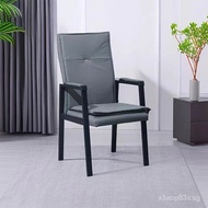 Mahjong Chair for Game Room, Modern Simple Luxury Office Chair, Conference Room Game Chair, Cross-Bo