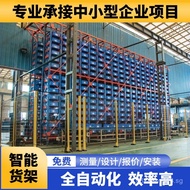 Heavy-duty warehouse shuttle system for warehousing logistics AGV 3D Warehouse Stacker Intelligent S