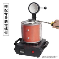 Gold Melting Furnace Base Gold Melting Machine Graphite Melting Furnace Crucible Plant Laboratory Me