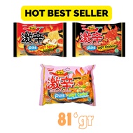 NISSIN GEKIKARA RAMEN PAS HOT 3 Variants Nissin Ramen
